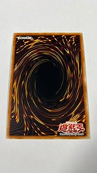 遊戯王 地獄戦士 旧アジア版 レリーフ 遊戯王 地獄戦士 旧アジア版 レリーフ